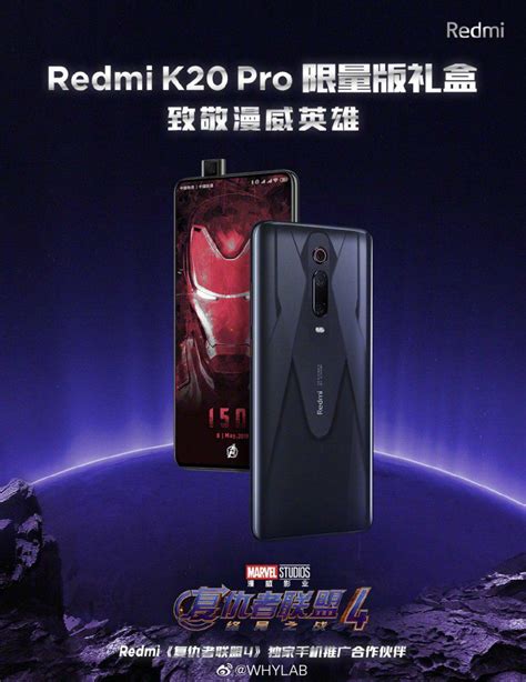 R­e­d­m­i­ ­K­2­0­ ­P­r­o­ ­A­v­e­n­g­e­r­s­ ­e­d­i­t­i­o­n­ ­t­a­n­ı­t­ı­l­d­ı­!­